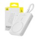 POWER BANK BASEUS P1002210B223-00 MAGSAFE WHITE 10000mAh/30W